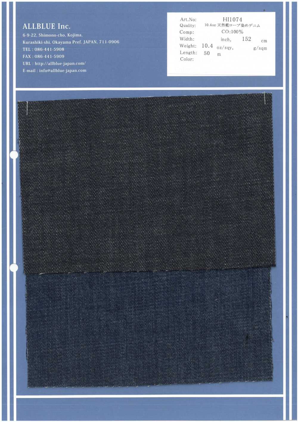 HI1074 10.4oz Natural Indigo Rope Dyed Denim[Textile / Fabric] All Blue