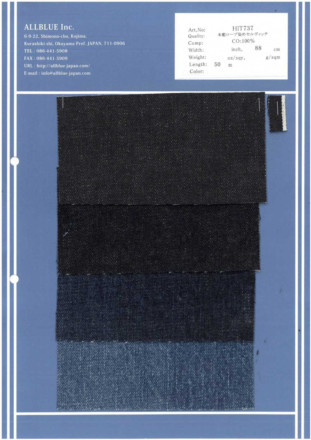 HIT737 Indigo Rope Dyed Selvedge[Textile / Fabric] All Blue