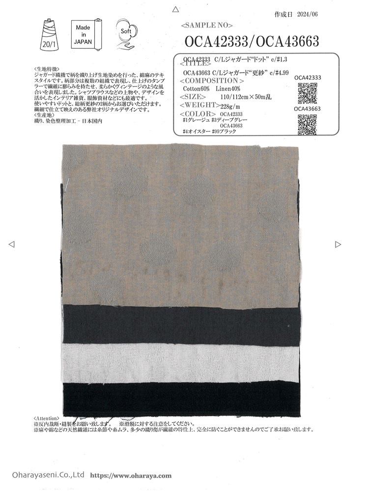 OCA42333 C/L Jacquard "Dot"[Textile / Fabric] Oharayaseni