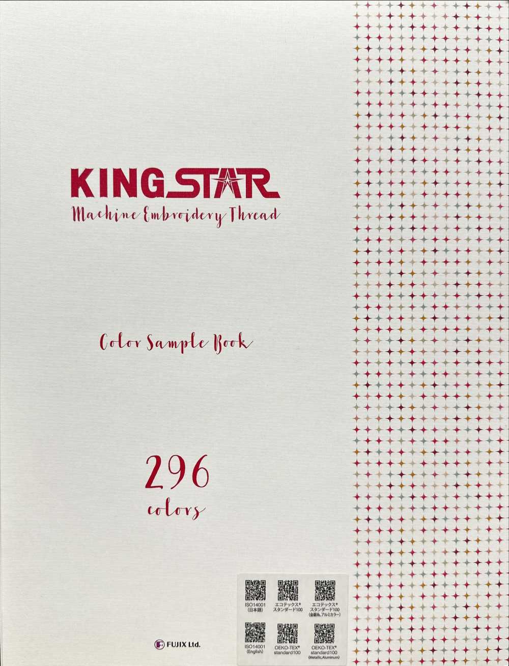 KING-STAR King Star Home Sewing Machine Embroidery Thread FUJIX