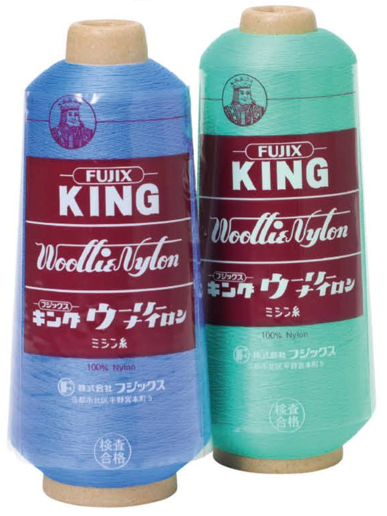 KING-WOOLLIE-NYLON King Woolly Nylon Industrial Sewing Thread FUJIX