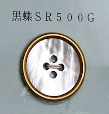 SR500G 4-hole, Bordered, Shell Button Tomoi