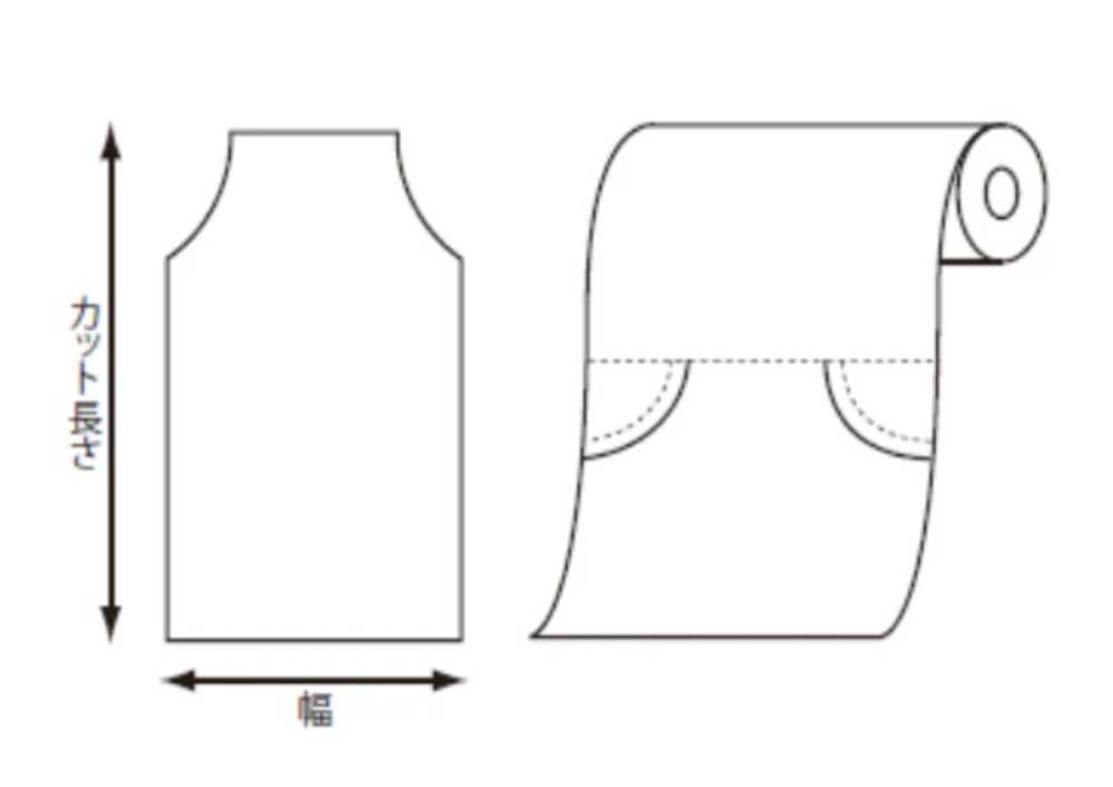 41926 PE Flat Roll Cover Width 500mm X 800mm[Miscellaneous Goods And Others]