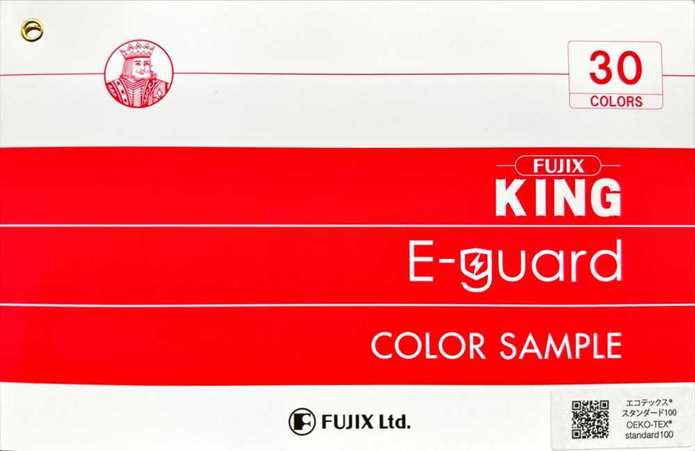 FUJIX-SAMPLE-31 King Eguard Sewing Thread Sample Card FUJIX