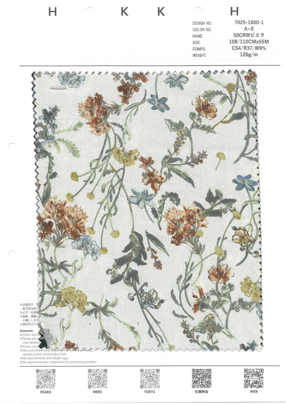 7025-1800-1 50CRW Viyella Botanical Floral Pattern[Textile / Fabric] HOKKOH