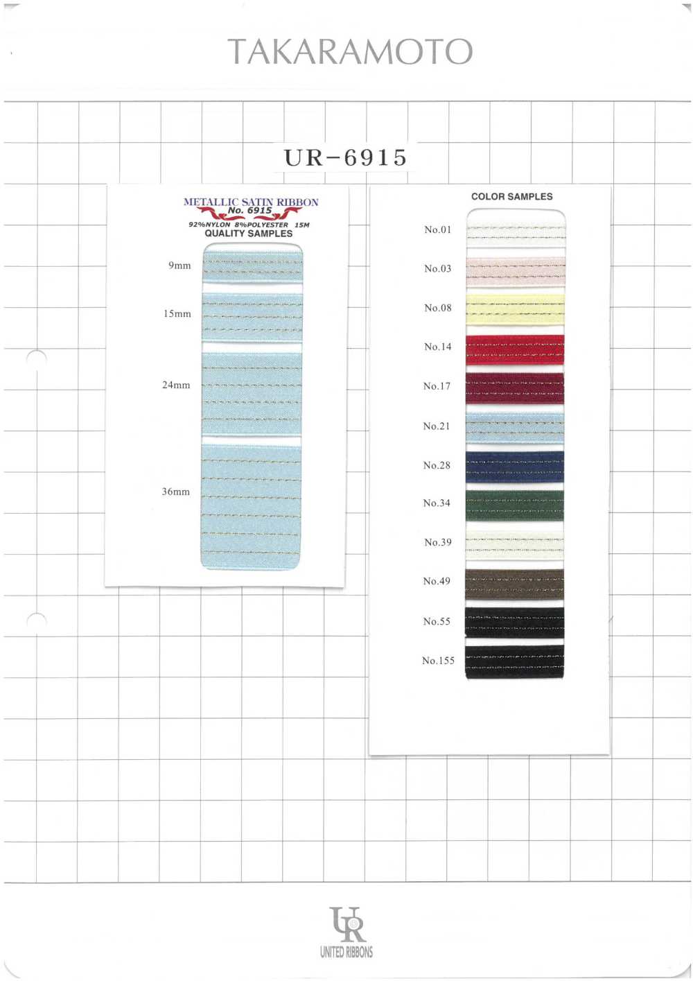 UR-6915-SAMPLE UR-6915 Sample Card UNITED RIBBONS