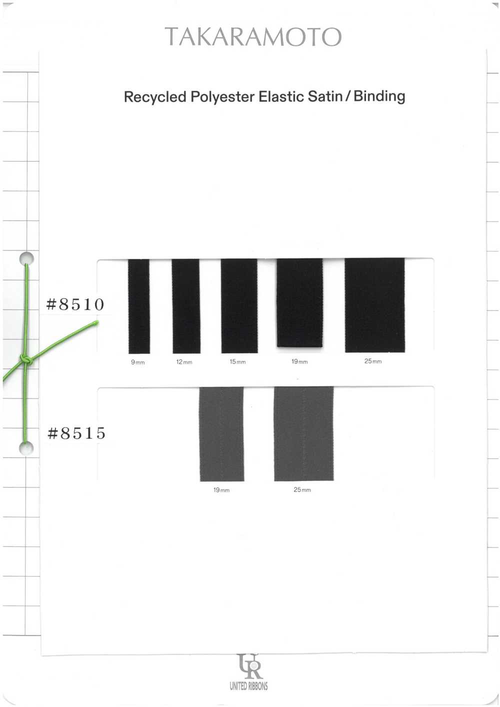 8510/8515-SAMPLE 8510/8515 Sample Card UNITED RIBBONS