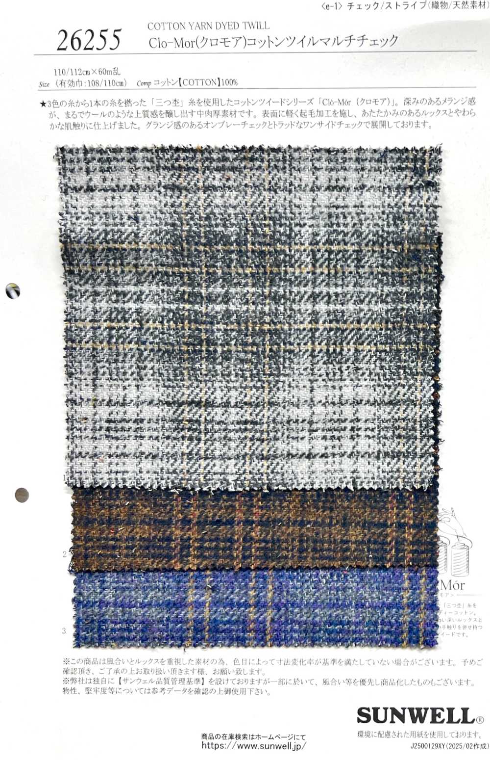 26255 Clo-Mor Clo-Mor Twill Multi Check[Textile / Fabric] SUNWELL