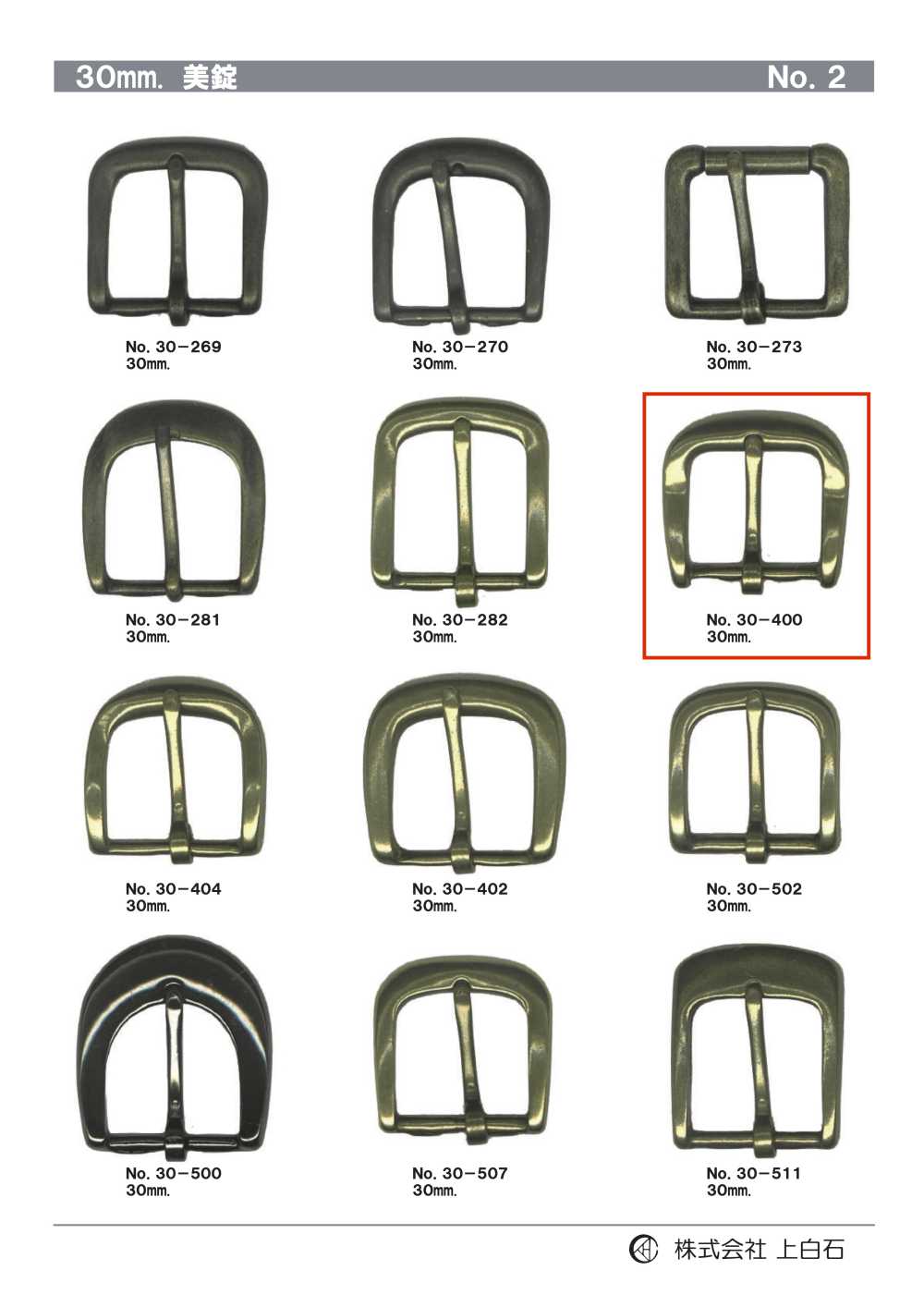 30-400 30mm Buckle[Buckles And Ring]