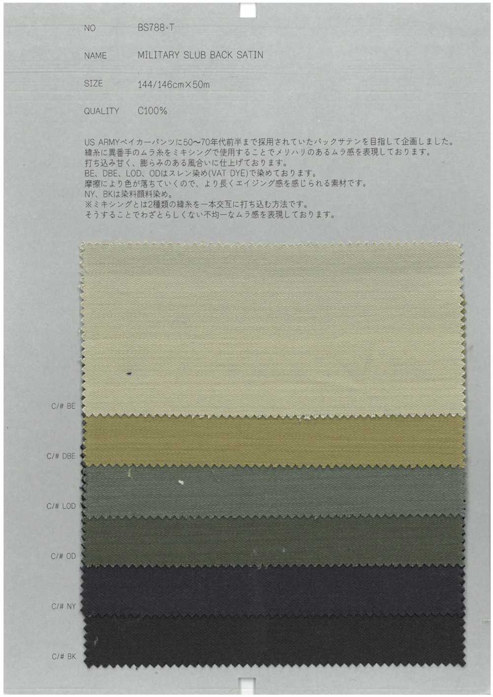 BS788-T Military Slub Satin[Textile / Fabric] COLLECT
