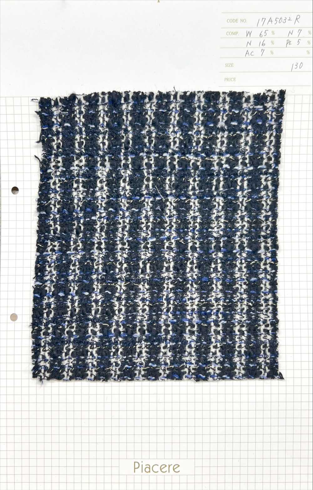 17A5032R Tangled Tweed[Textile / Fabric] Piacere