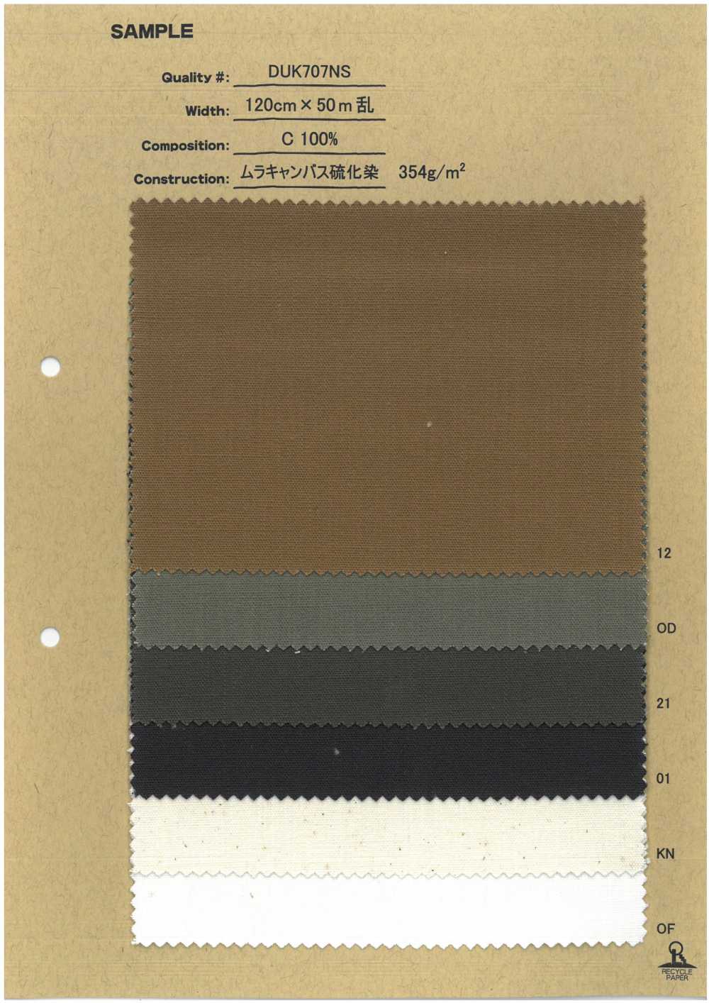 DUK707NS Uneven Canvas Sulfur Dyeing[Textile / Fabric] No Name