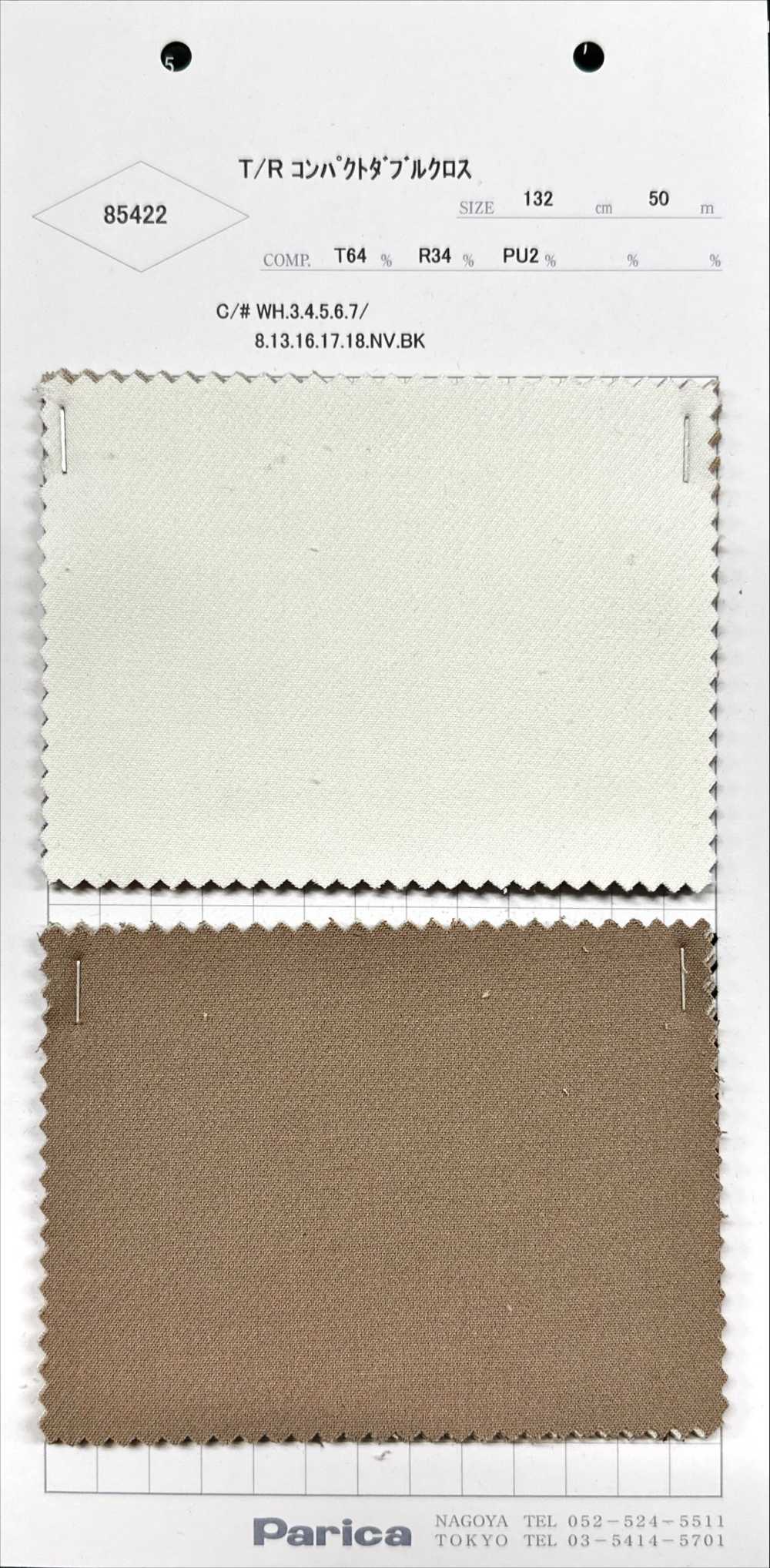 85422 T/R Compact Double Cross[Textile / Fabric] Parika