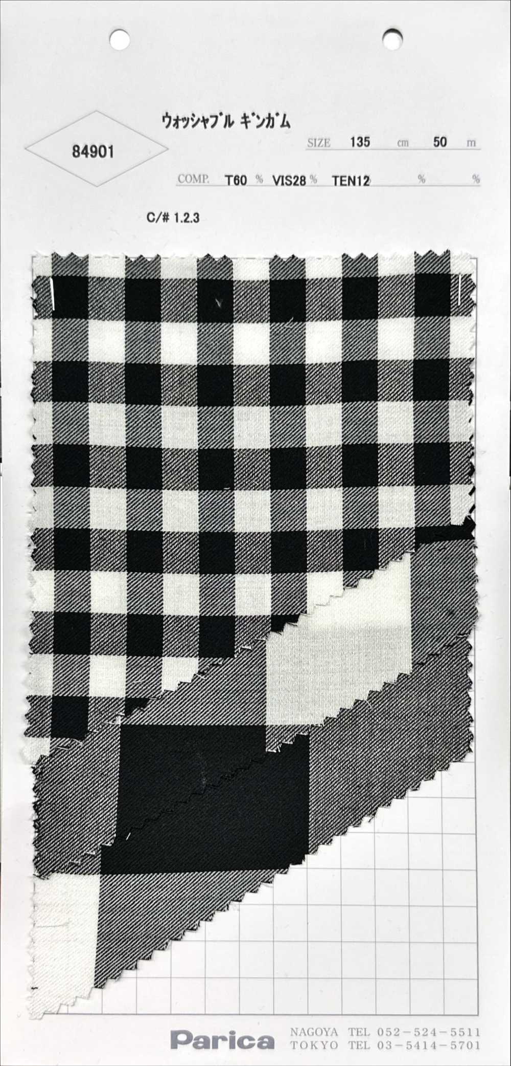 84901 Washable Gingham[Textile / Fabric] Parika