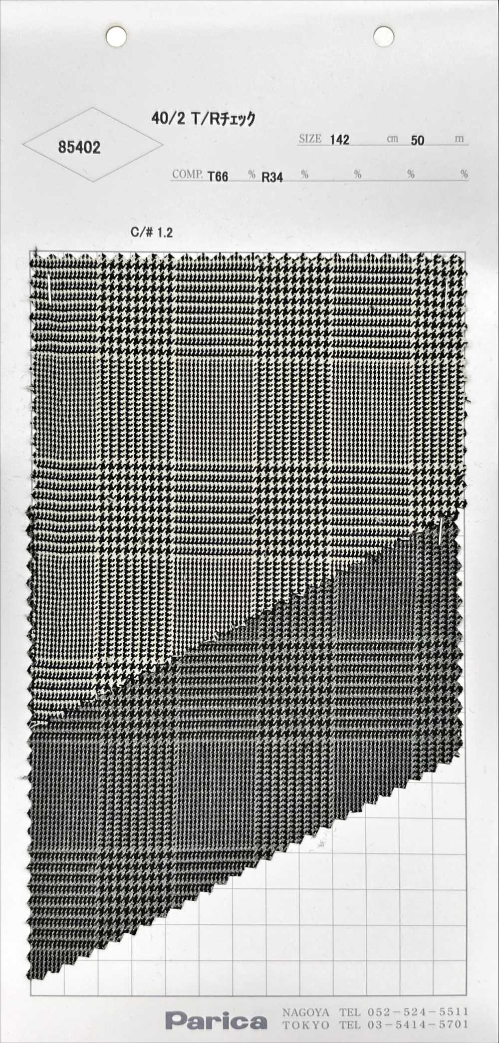 85402 40/2 T/R Check[Textile / Fabric] Parika