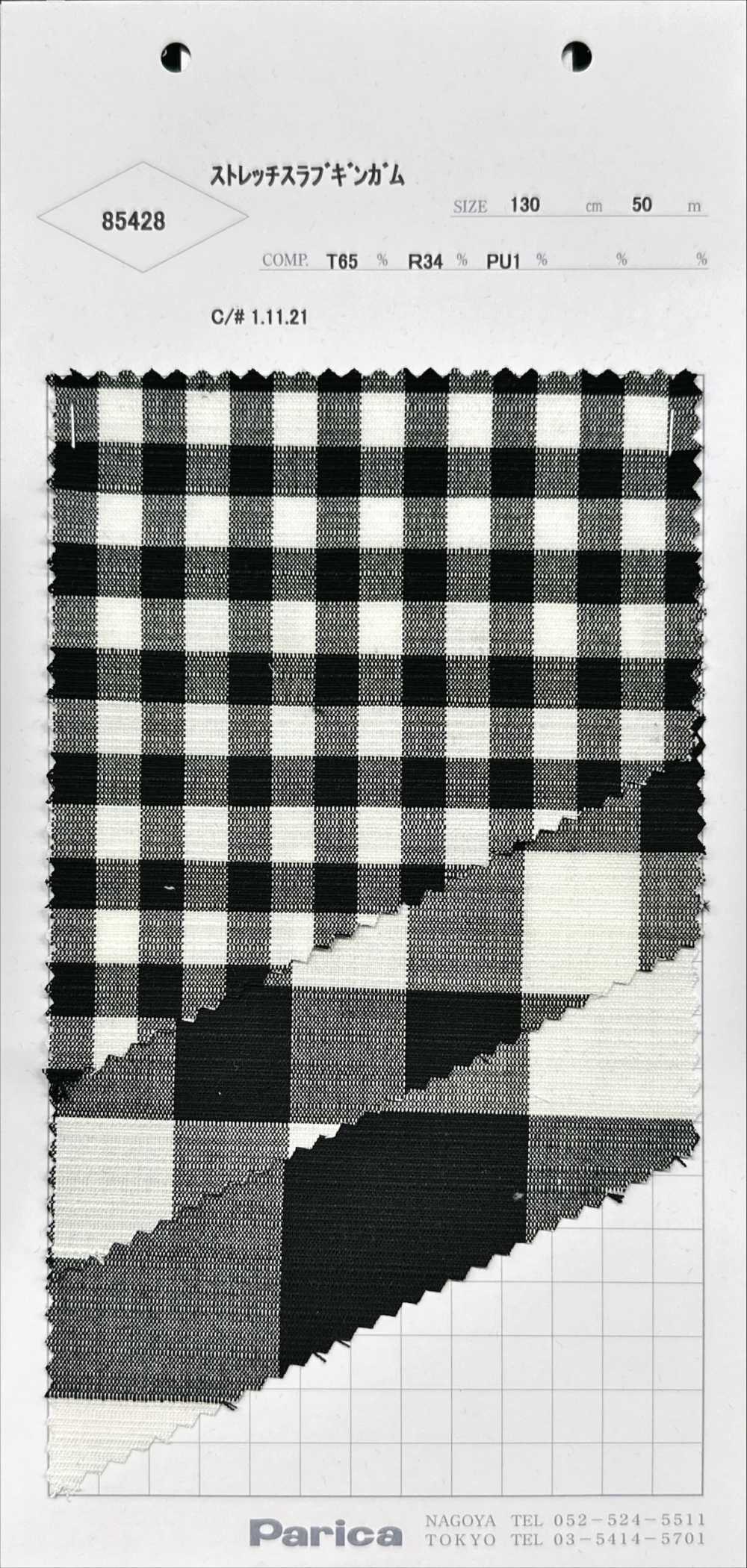 85428 Stretch Slub Gingham[Textile / Fabric] Parika