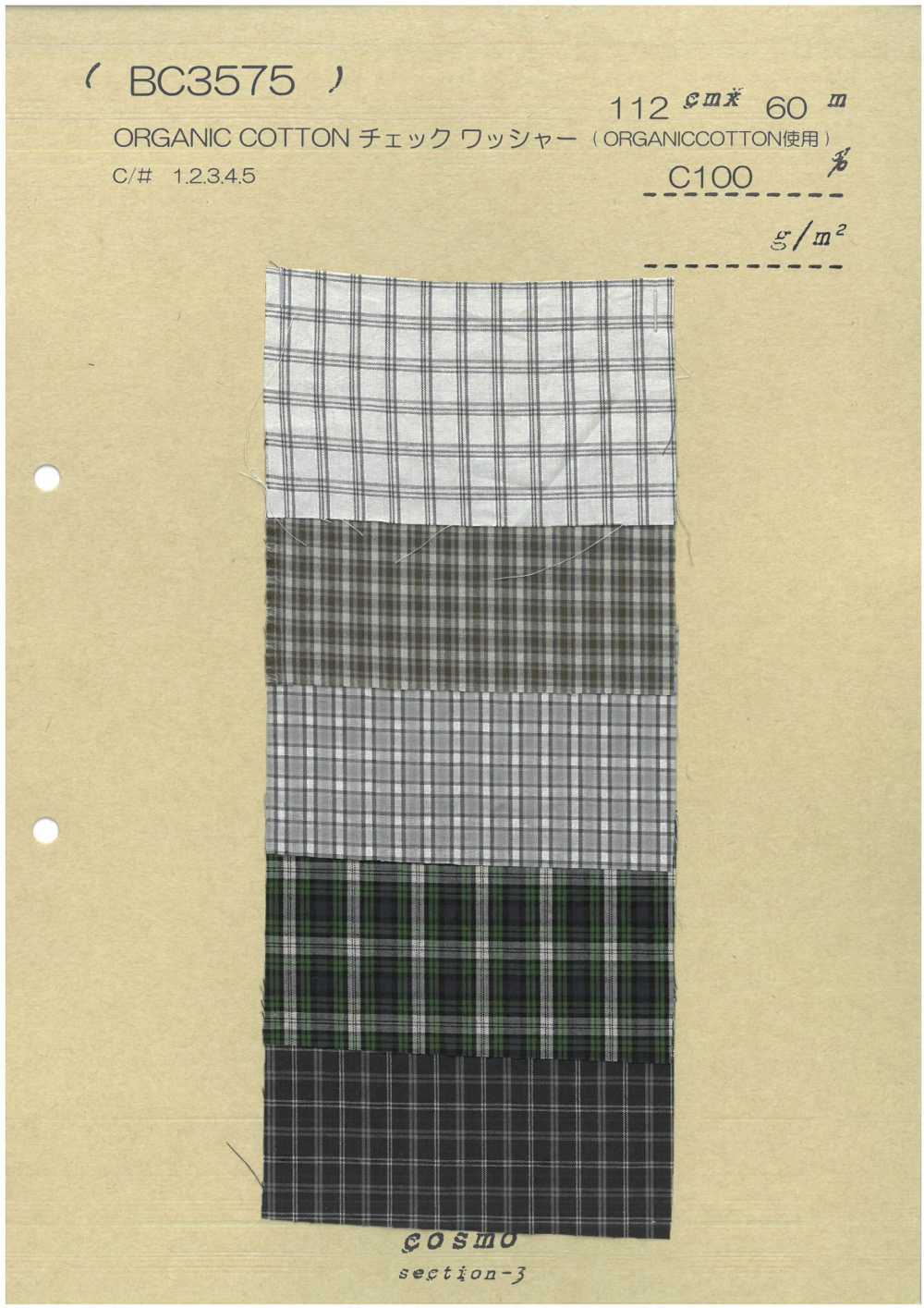 BC3575 Organic Cotton Check Dry-washed[Textile / Fabric] COSMO TEXTILE