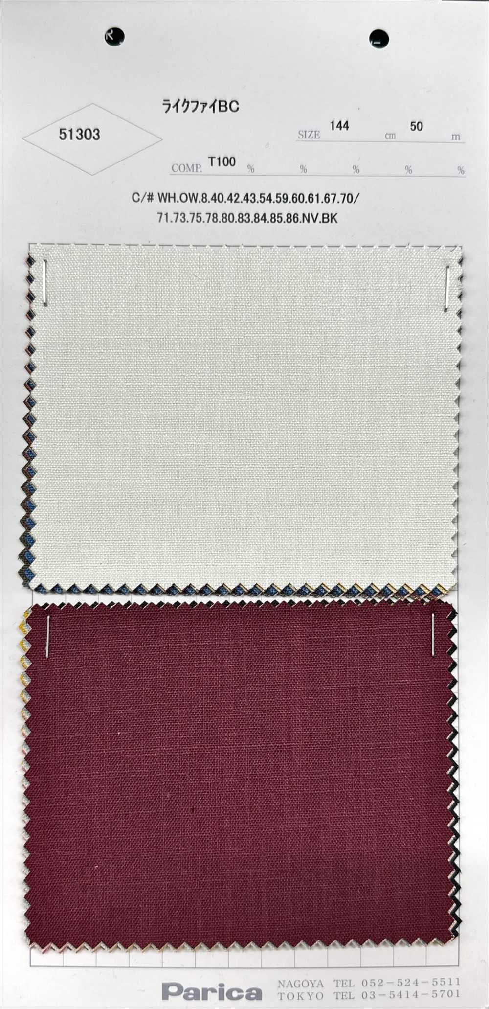 51303 Likeify BC[Textile / Fabric] Parika