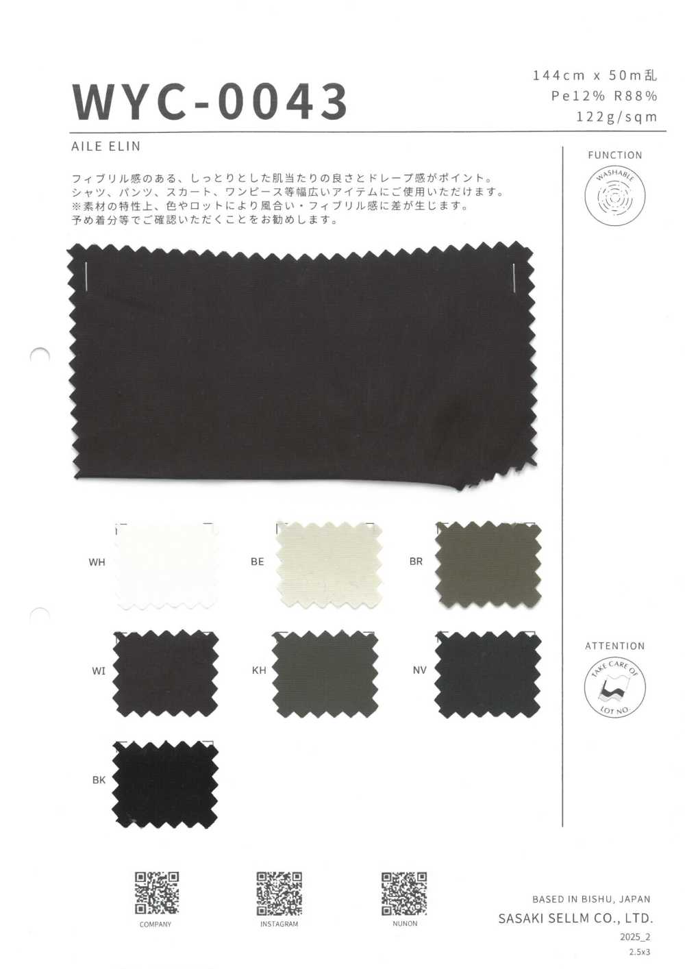 WYC-0043 AILE ELIN[Textile / Fabric] SASAKISELLM