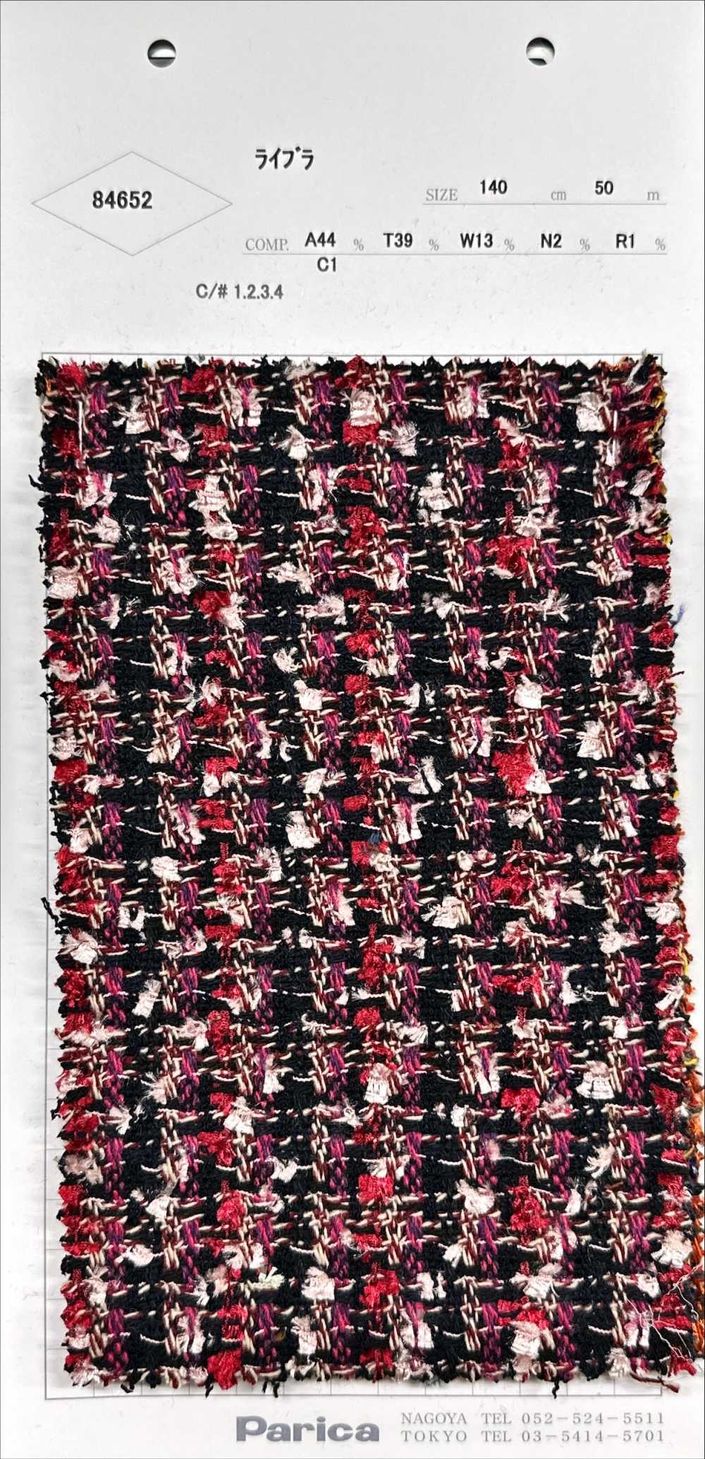 84652 Library[Textile / Fabric] Parika