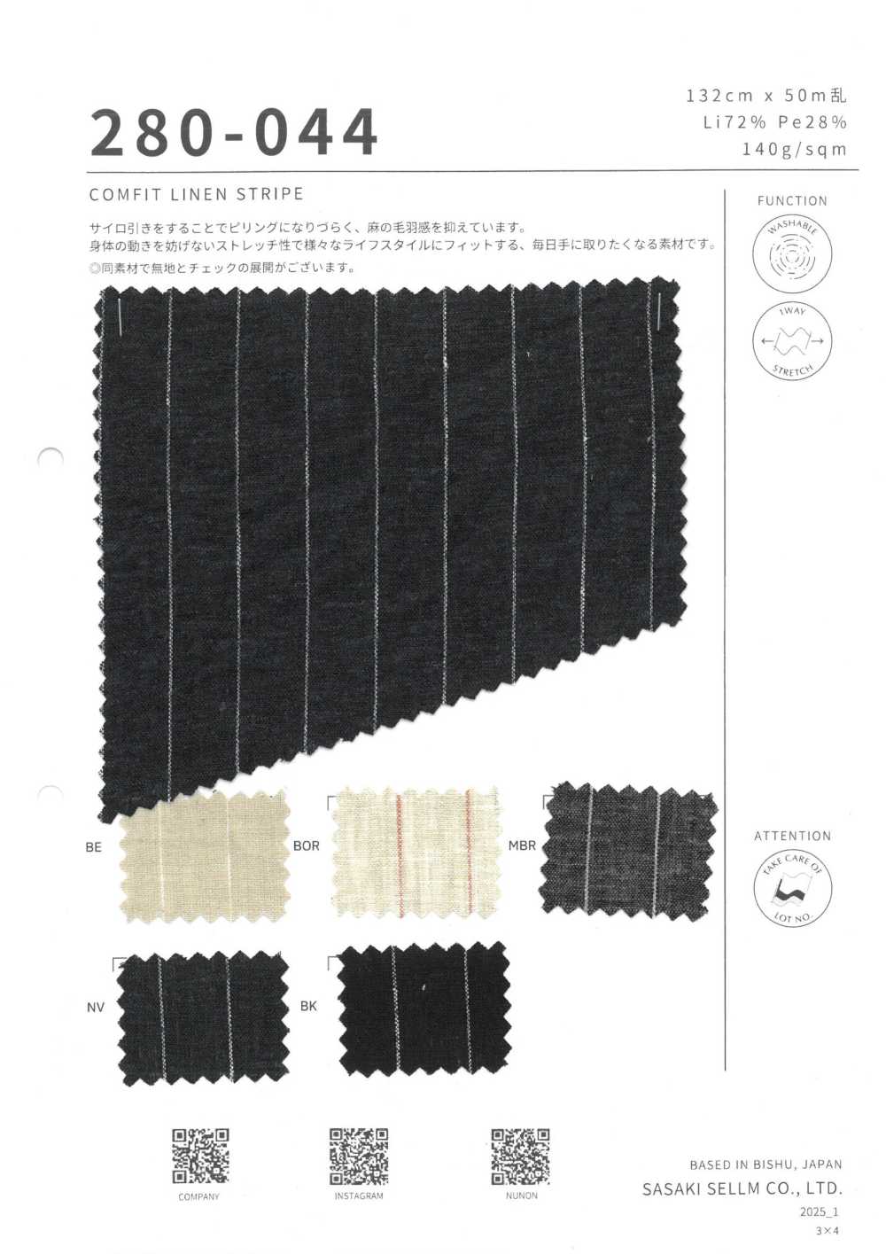 280-044 COMFIT LINEN STRIPES[Textile / Fabric] SASAKISELLM