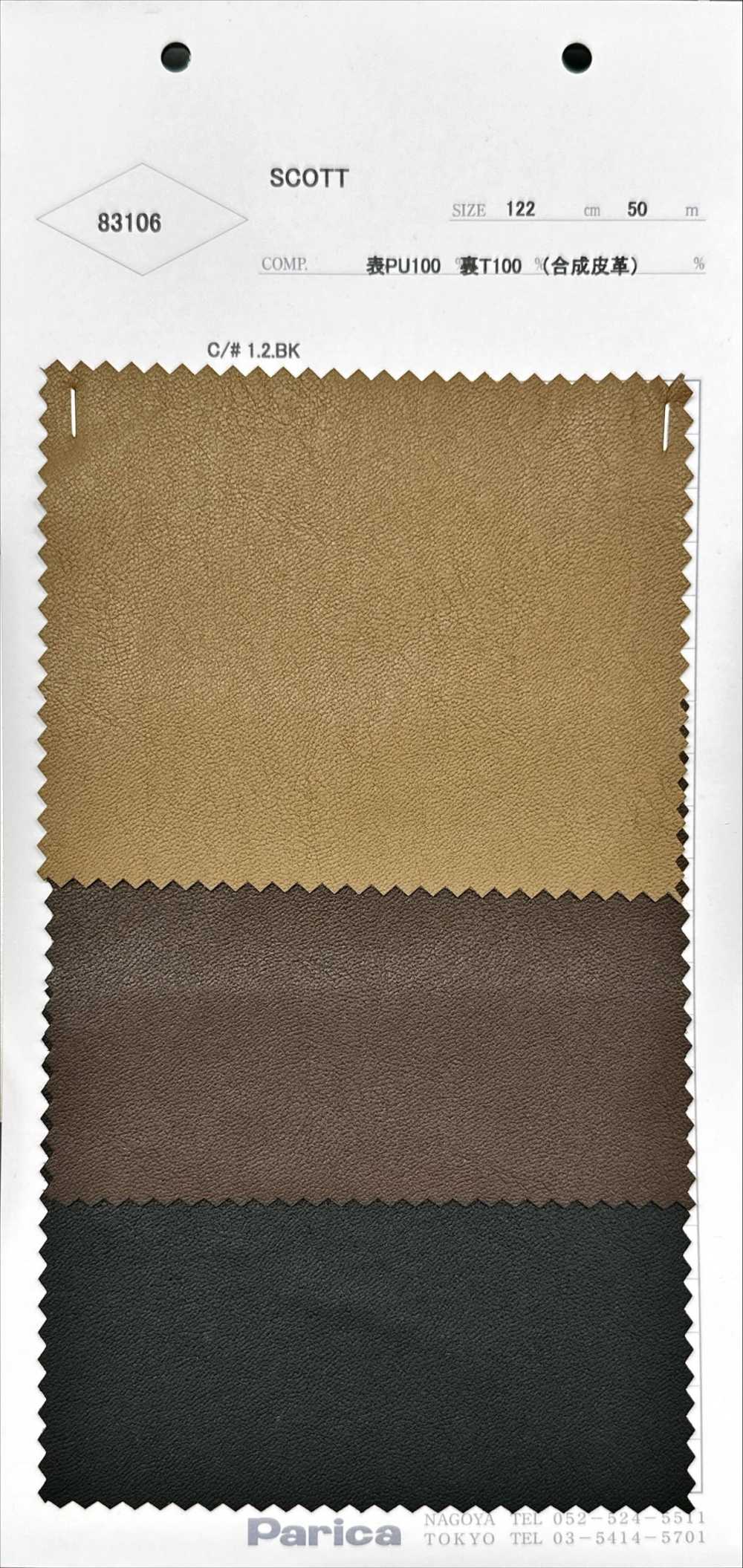 83106 SCOTT[Textile / Fabric] Parika