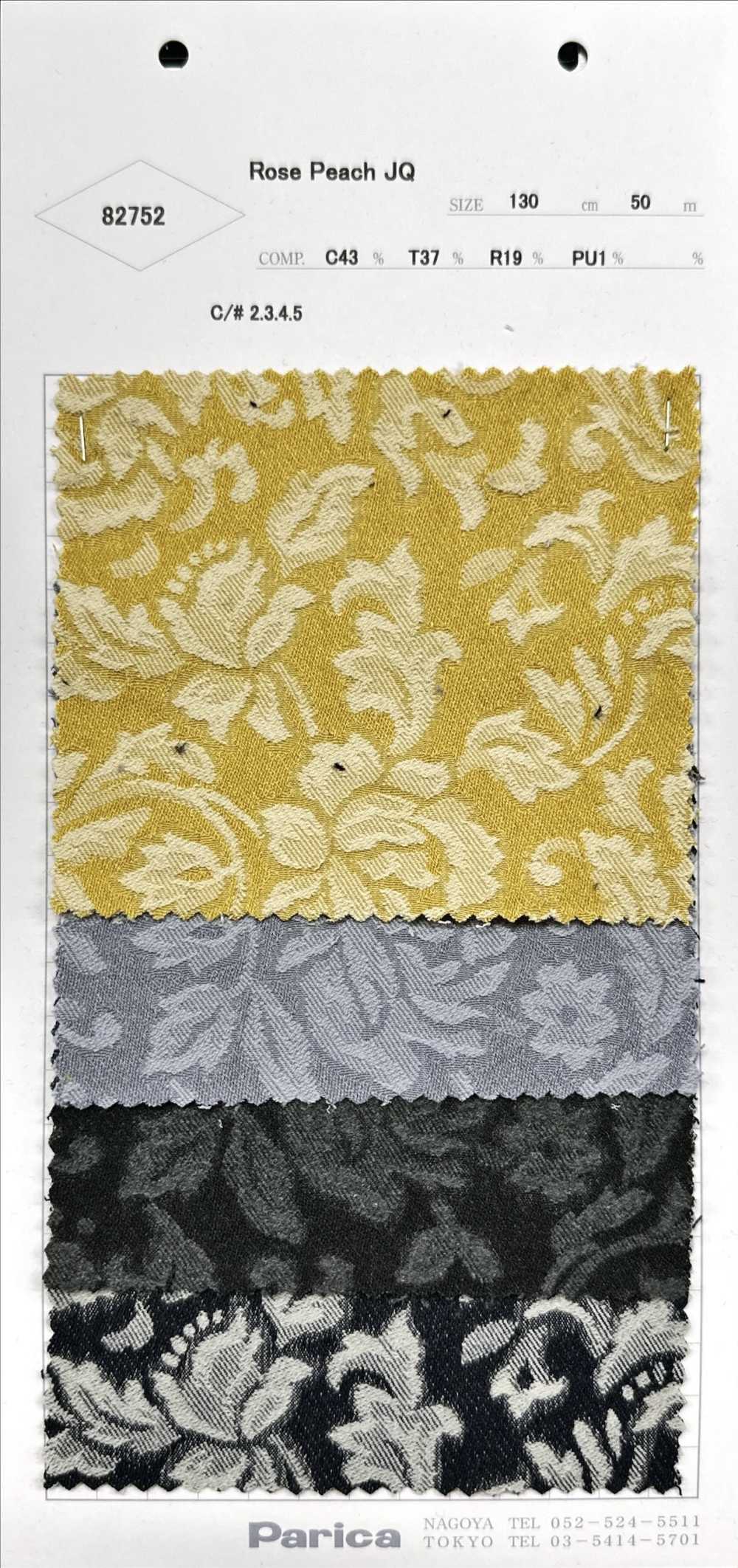 82752 Rose Peach Jacquard[Textile / Fabric] Parika