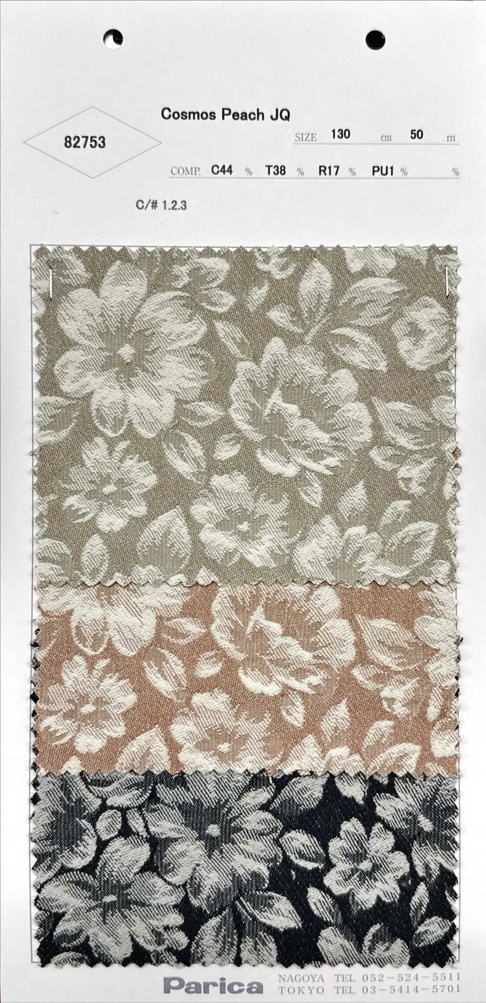 82753 Cosmos Peach Jacquard[Textile / Fabric] Parika