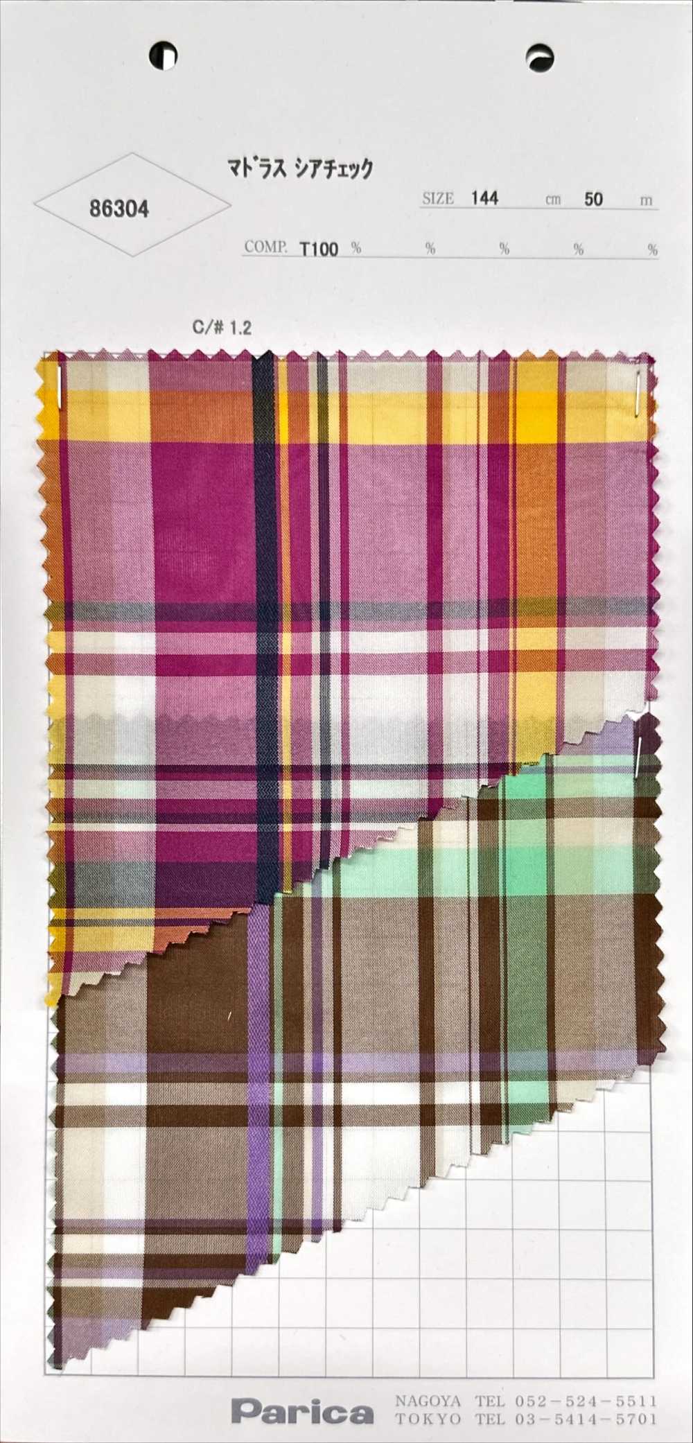 86304 Madras Sheer Check[Textile / Fabric] Parika