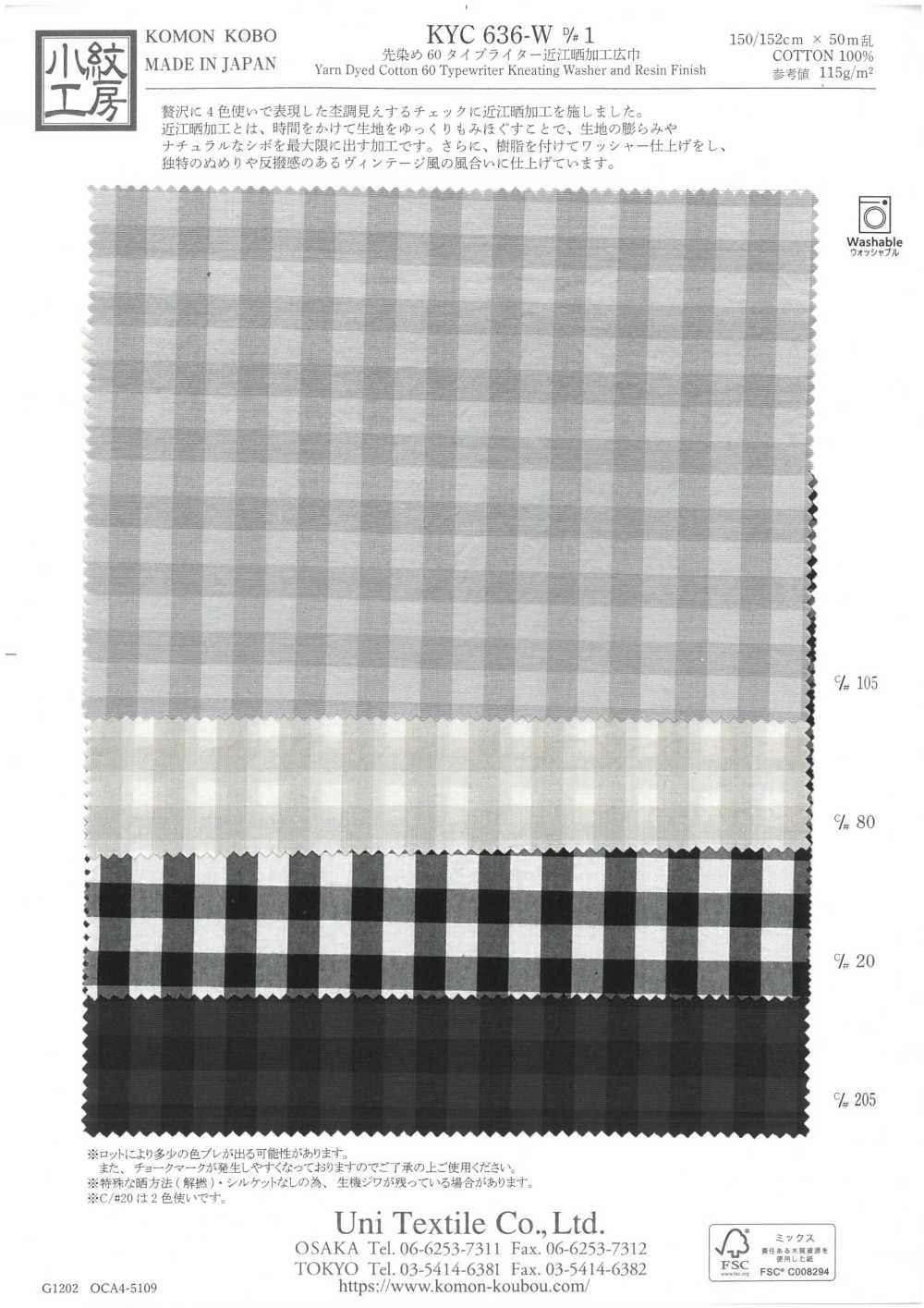 KYC636-W-D1 Yarn Dyed 60 Typewritter Cloth Omi Bleached Wide Wide Width[Textile / Fabric] Uni Textile(Komon Studio)