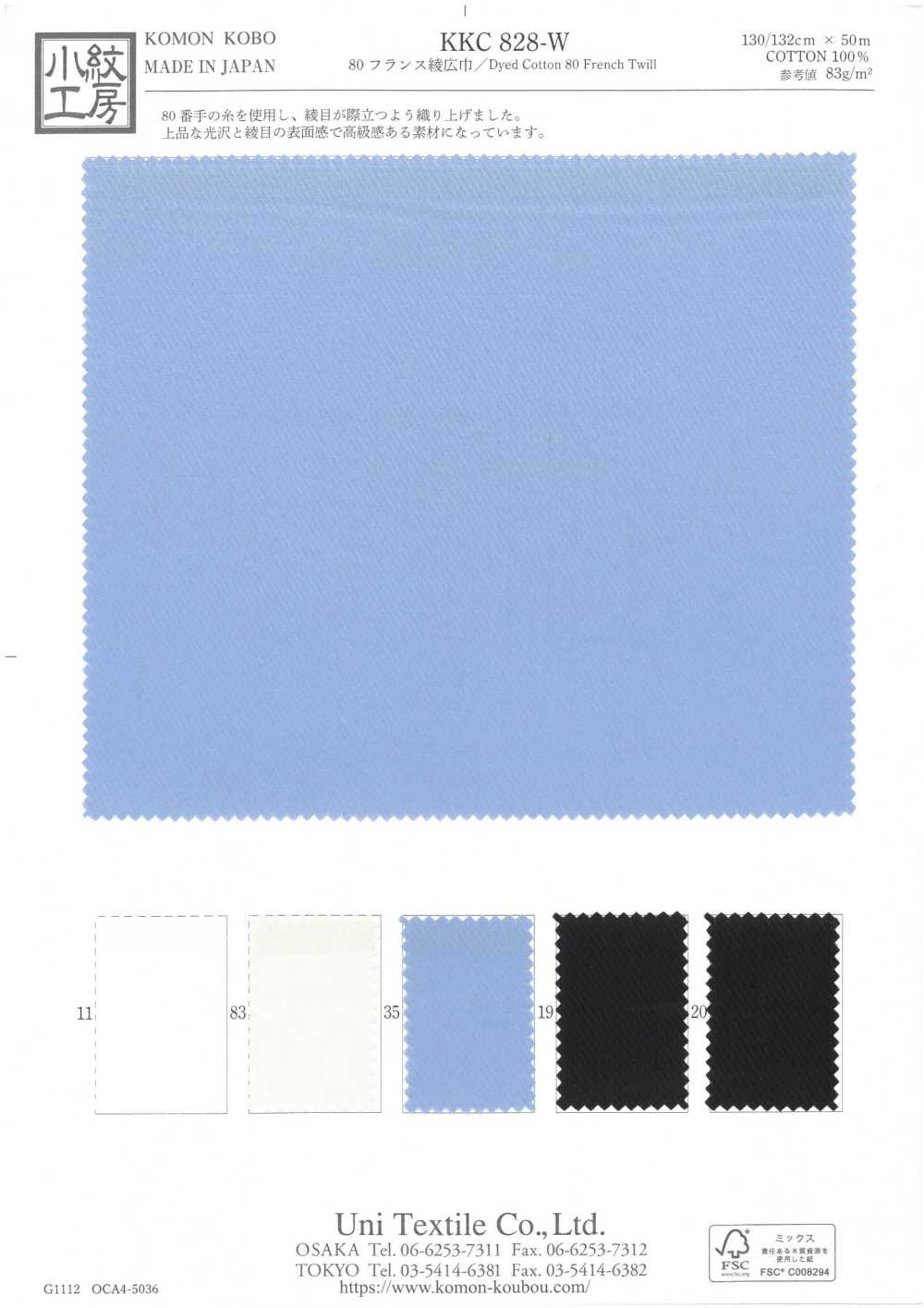 KKC828-W 80 Fancy Twill Wide Width[Textile / Fabric] Uni Textile(Komon Studio)