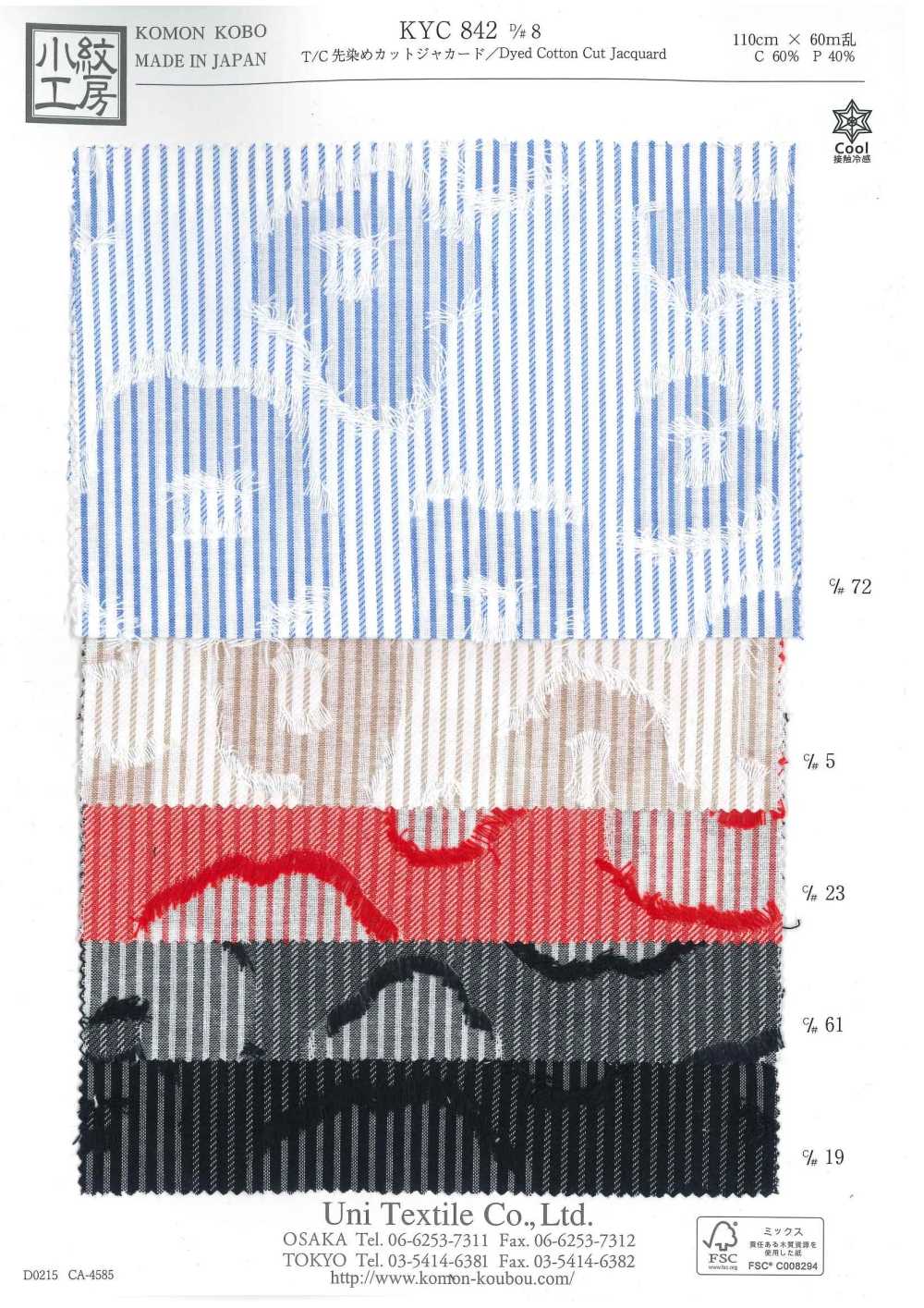 KYC842-D8 T/C Yarn Dyed Cut Jacquard[Textile / Fabric] Uni Textile(Komon Studio)