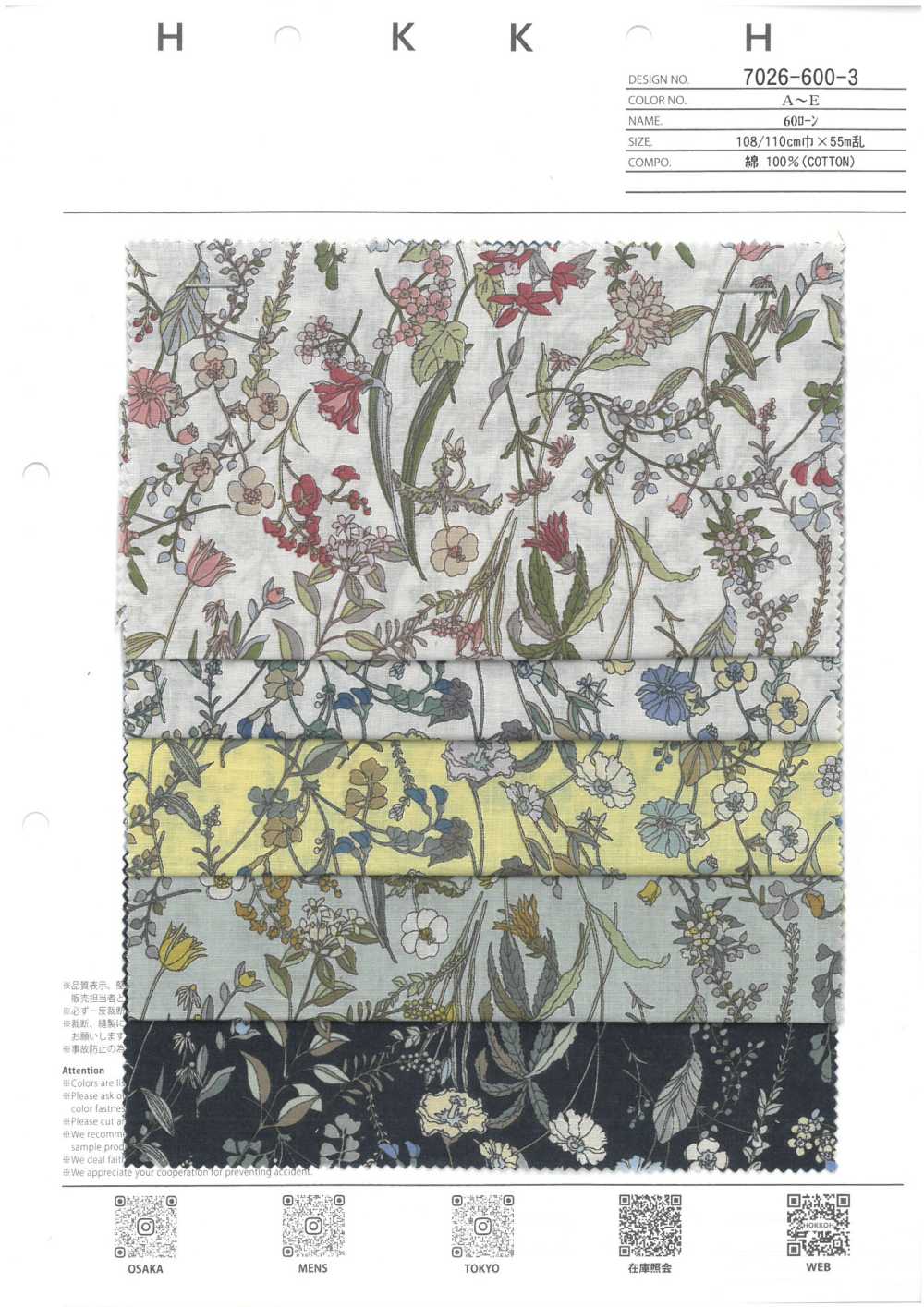 7026-600-3 60 Lawn Thread Flower Pattern[Textile / Fabric] HOKKOH