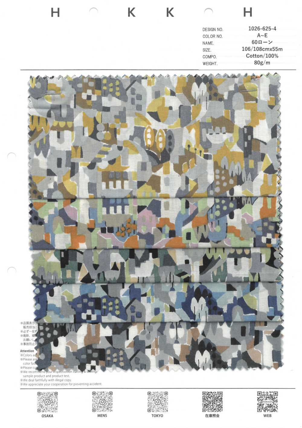 1026-625-4 60 Lawn Yacht[Textile / Fabric] HOKKOH