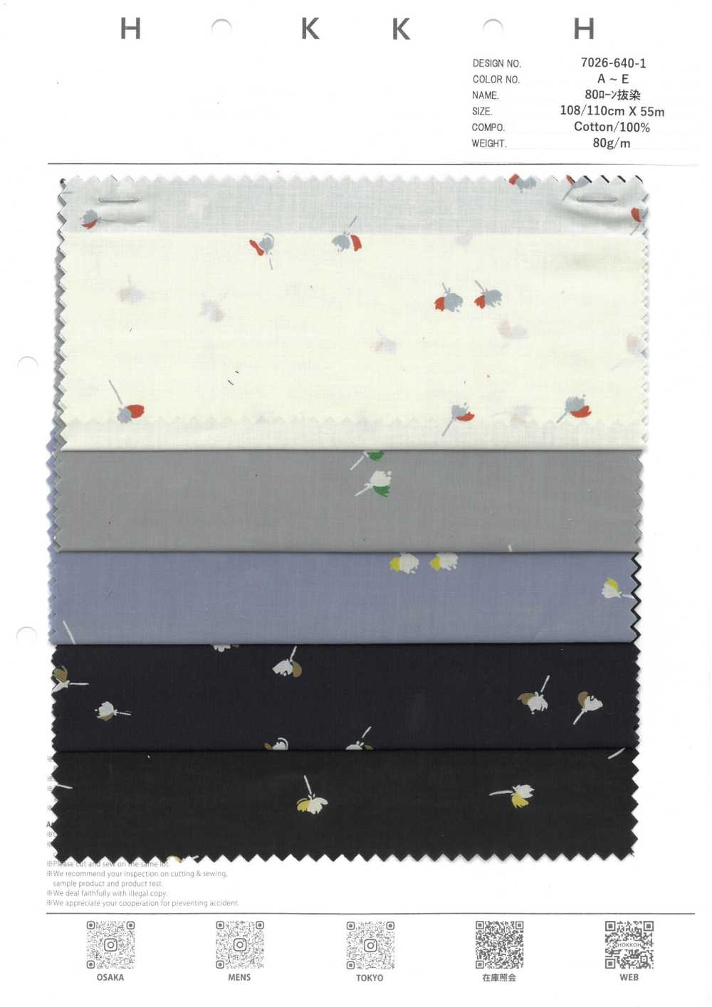 7026-640-1 80 Lawn Discharge Printing Tobika[Textile / Fabric] HOKKOH