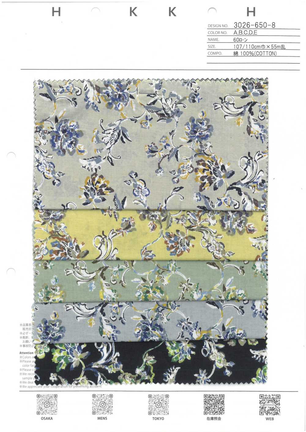 3026-650-8 60 Lawn Sarasa[Textile / Fabric] HOKKOH