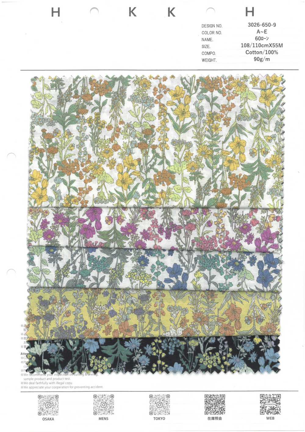 3026-650-9 60 Lawn Thread Flower[Textile / Fabric] HOKKOH
