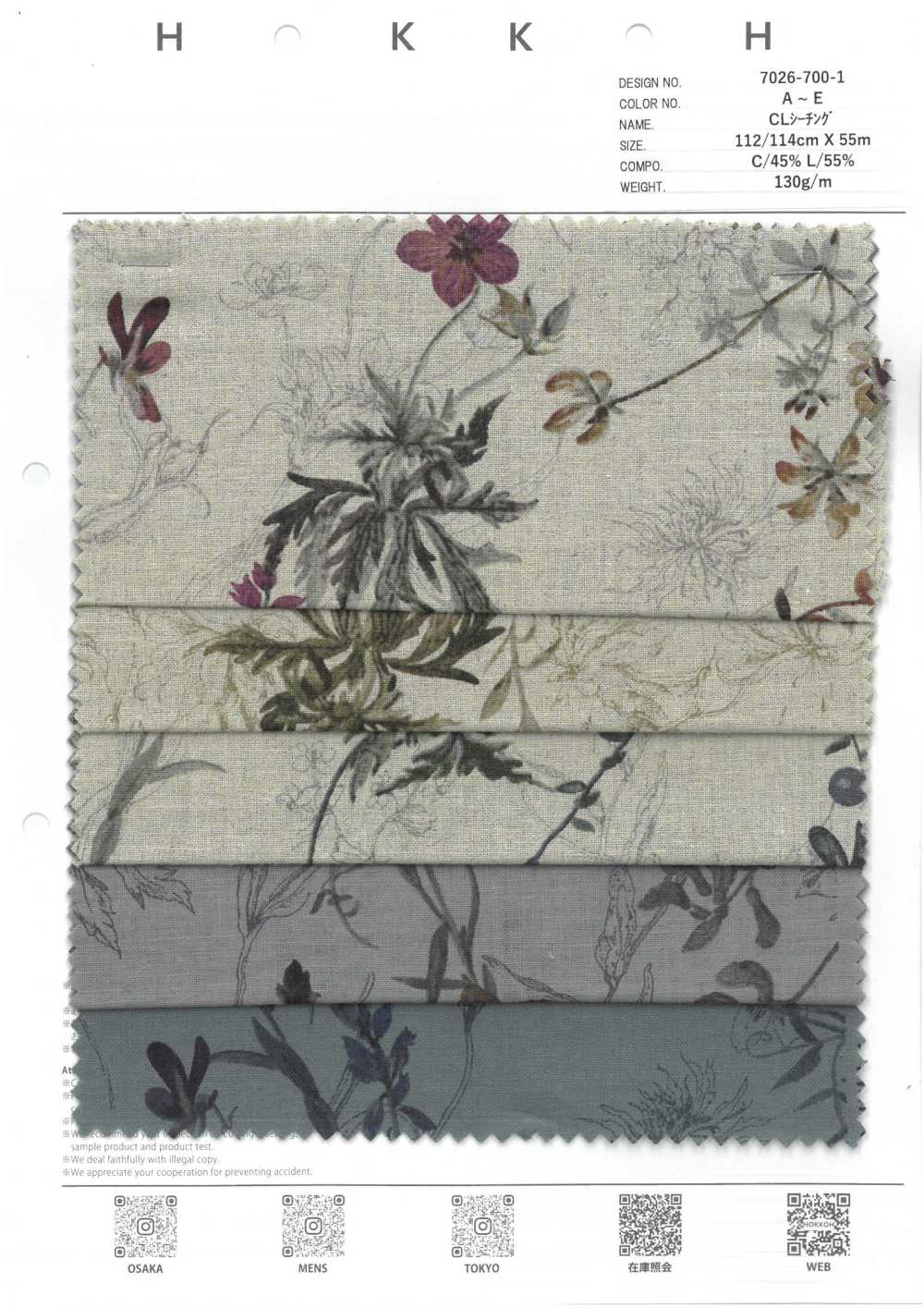 7026-700-1 CL Loomstate Botanical Floral Pattern[Textile / Fabric] HOKKOH