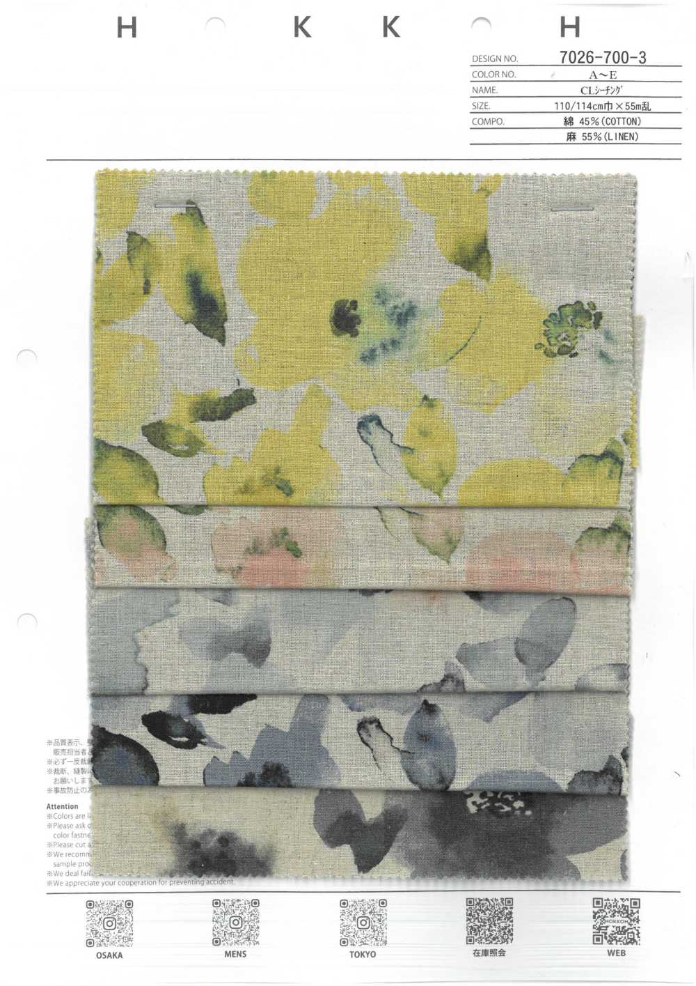 7026-700-3 CL Loomstate Watercolor Flowers[Textile / Fabric] HOKKOH