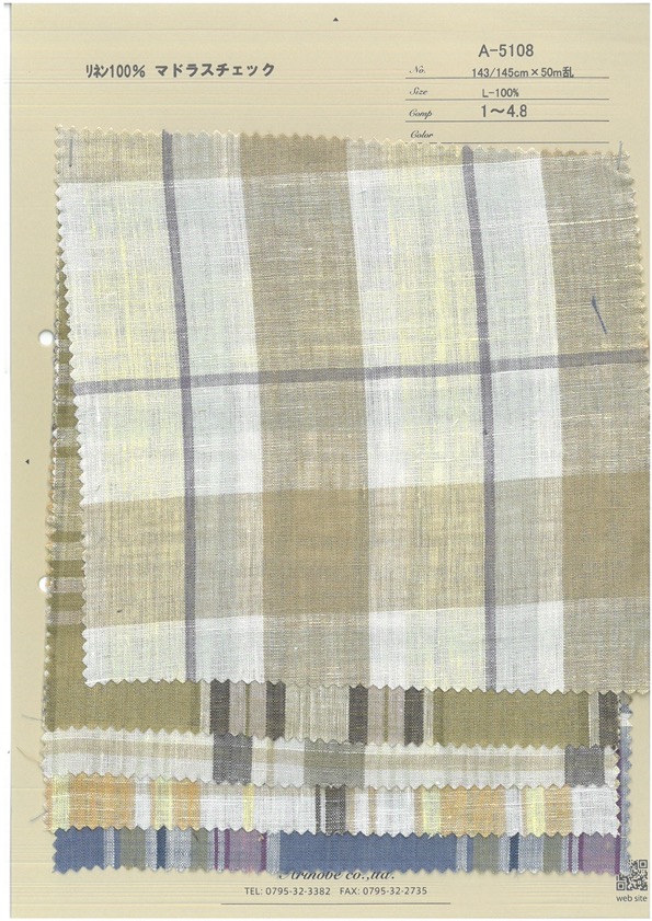 A-5108 100% Linen, Madras Check[Textile / Fabric] ARINOBE