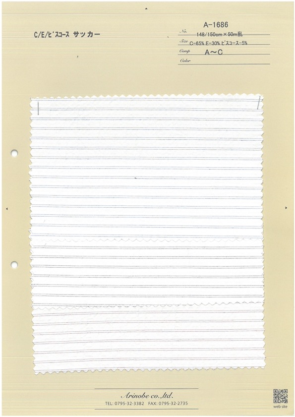A-1686 C/E/Viscose Seersucker[Textile / Fabric] ARINOBE