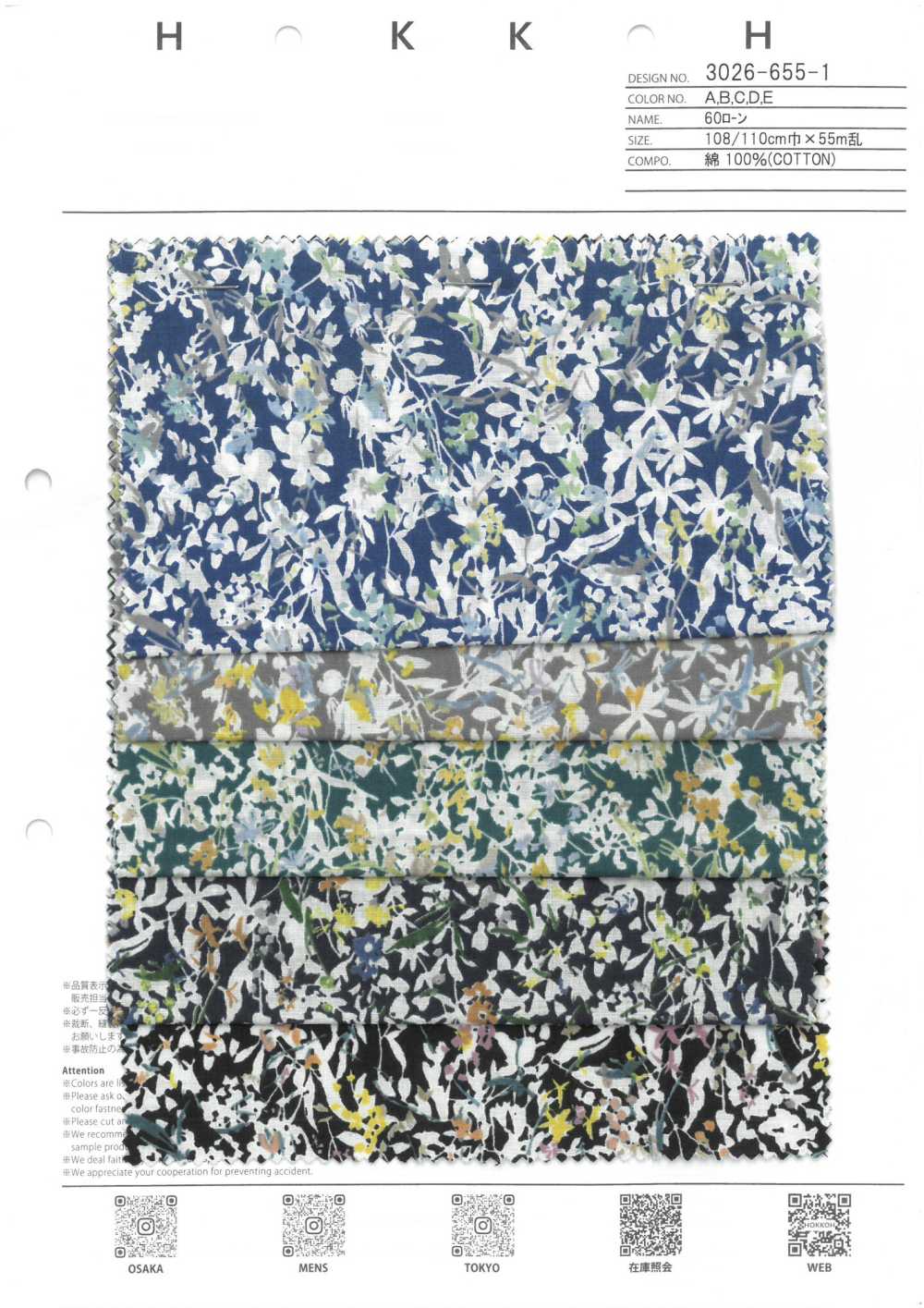 3026-655-1 60 Lawn Flower[Textile / Fabric] HOKKOH
