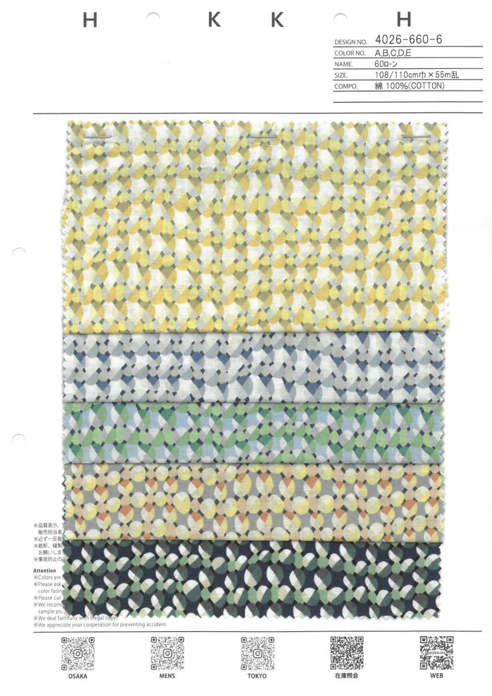 4026-660-6 60 Lawn Geometry[Textile / Fabric] HOKKOH