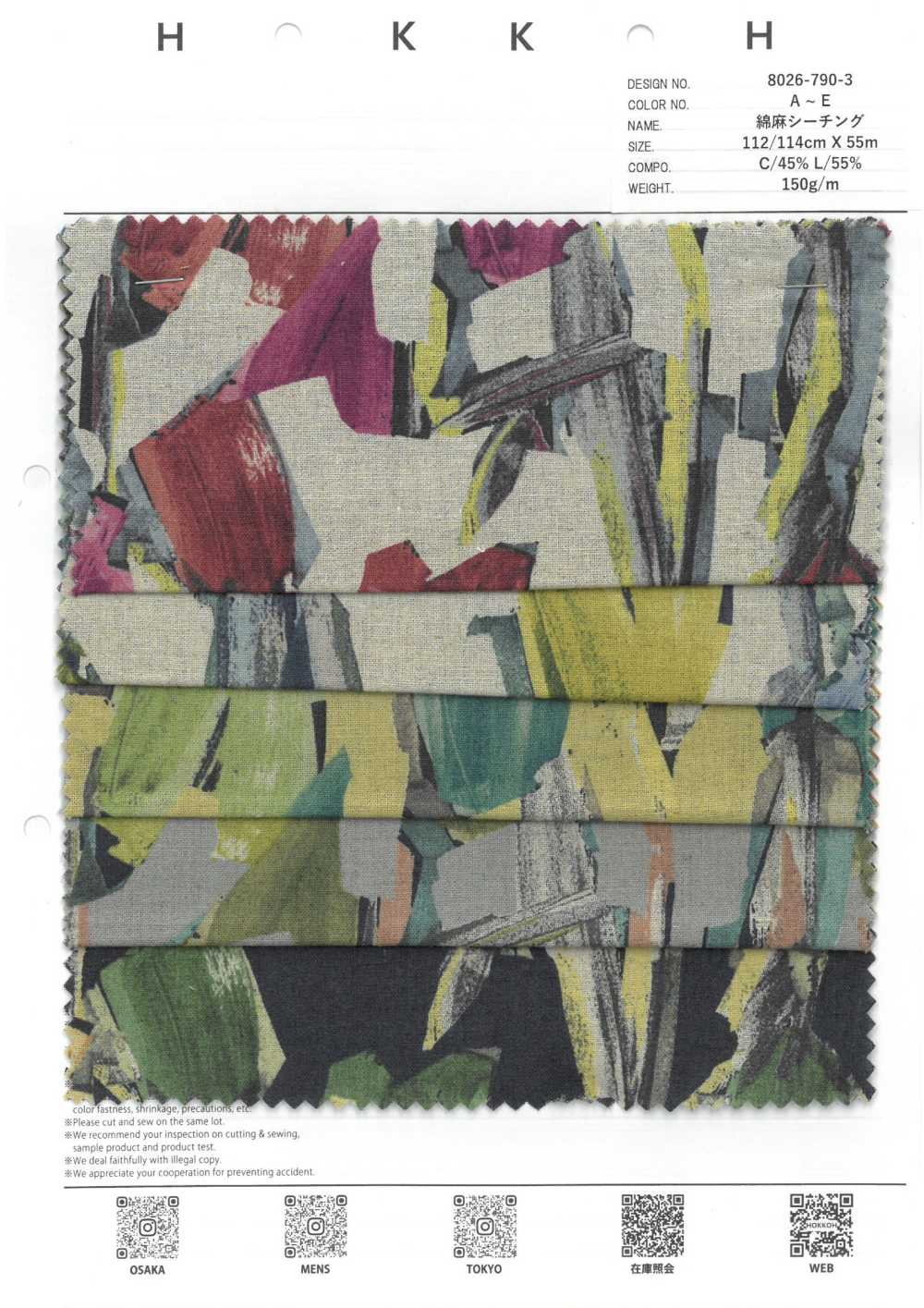 8026-790-3 Linen Loomstate With Floral Pattern[Textile / Fabric] HOKKOH