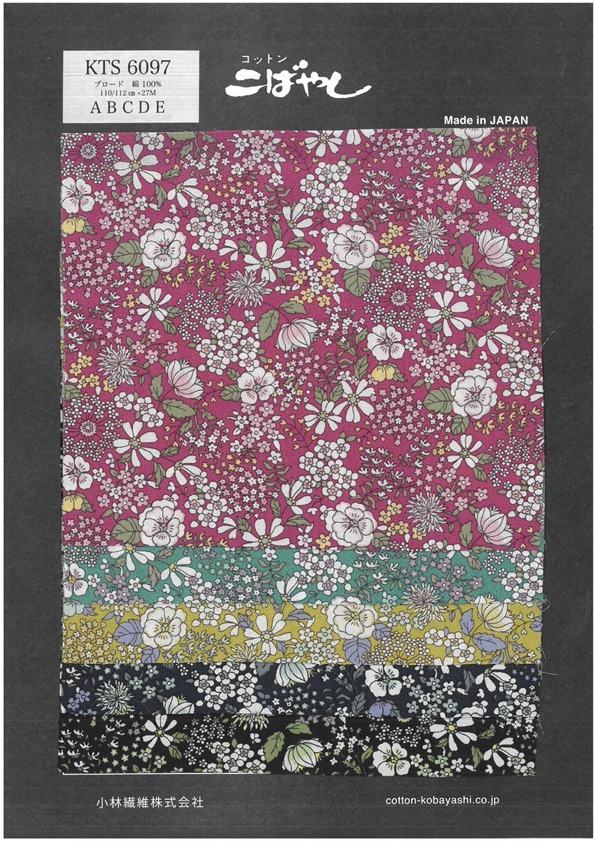 KTS6097 Broadcloth Floral Print[Textile / Fabric]
