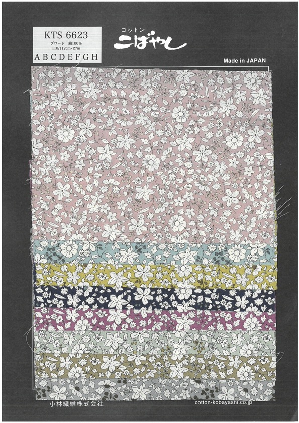 KTS6623 Broadcloth Floral Print[Textile / Fabric]