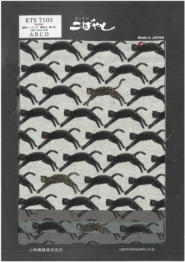 KTS7103 Linen Loomstate Cat Seigaiha Print[Textile / Fabric]