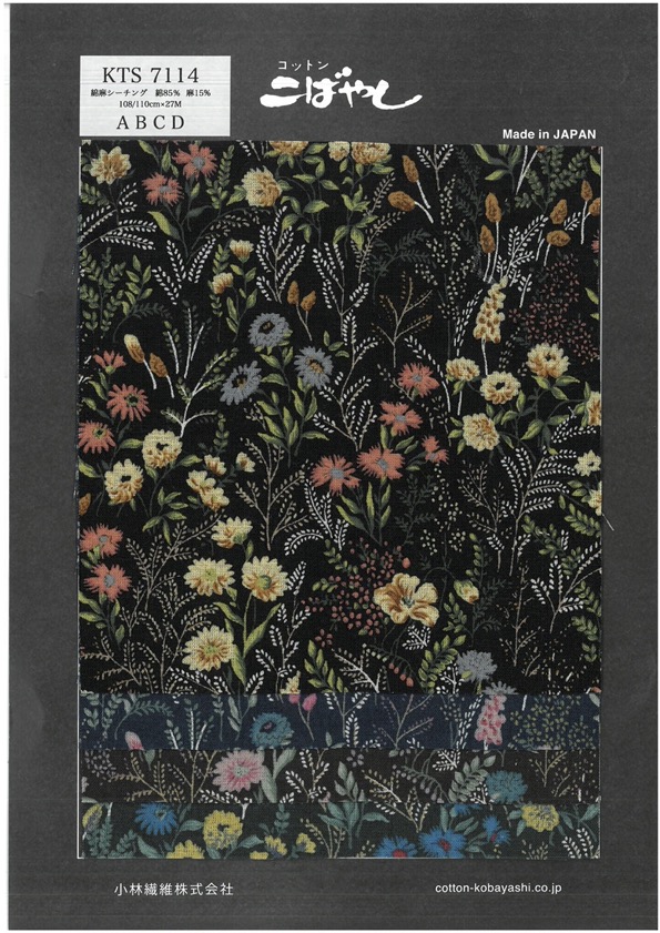 KTS7114 Linen Loomstate With Floral Print[Textile / Fabric]