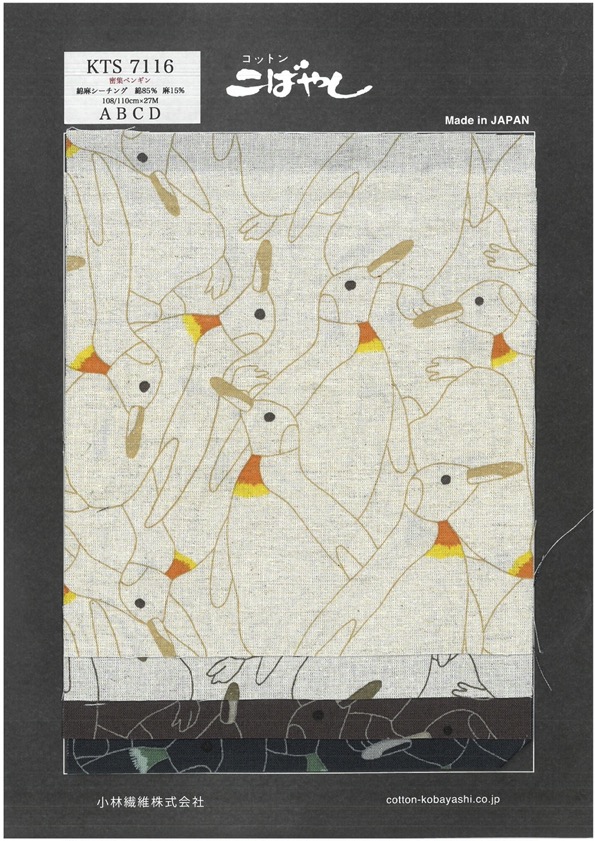KTS7116 Linen Loomstate With Dense Penguin Print[Textile / Fabric]