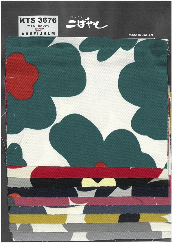KTS3676 Twill Nordic Print[Textile / Fabric]